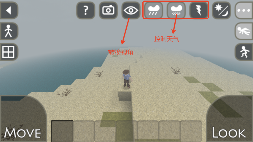 生存战争2官方正版