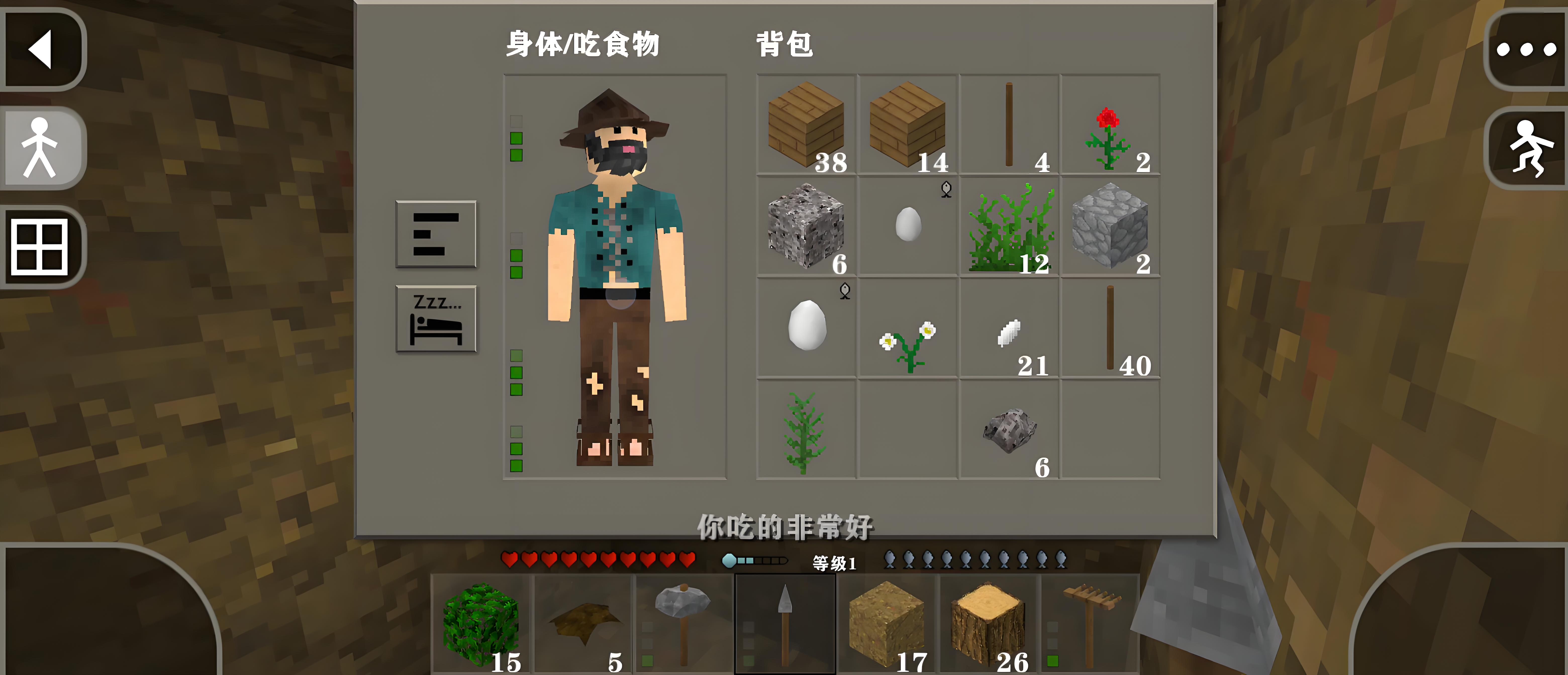 生存战争2官方正版