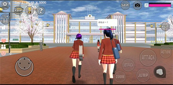 Sakura School Simulator最新版截图5