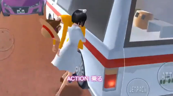 Sakura School Simulator最新版