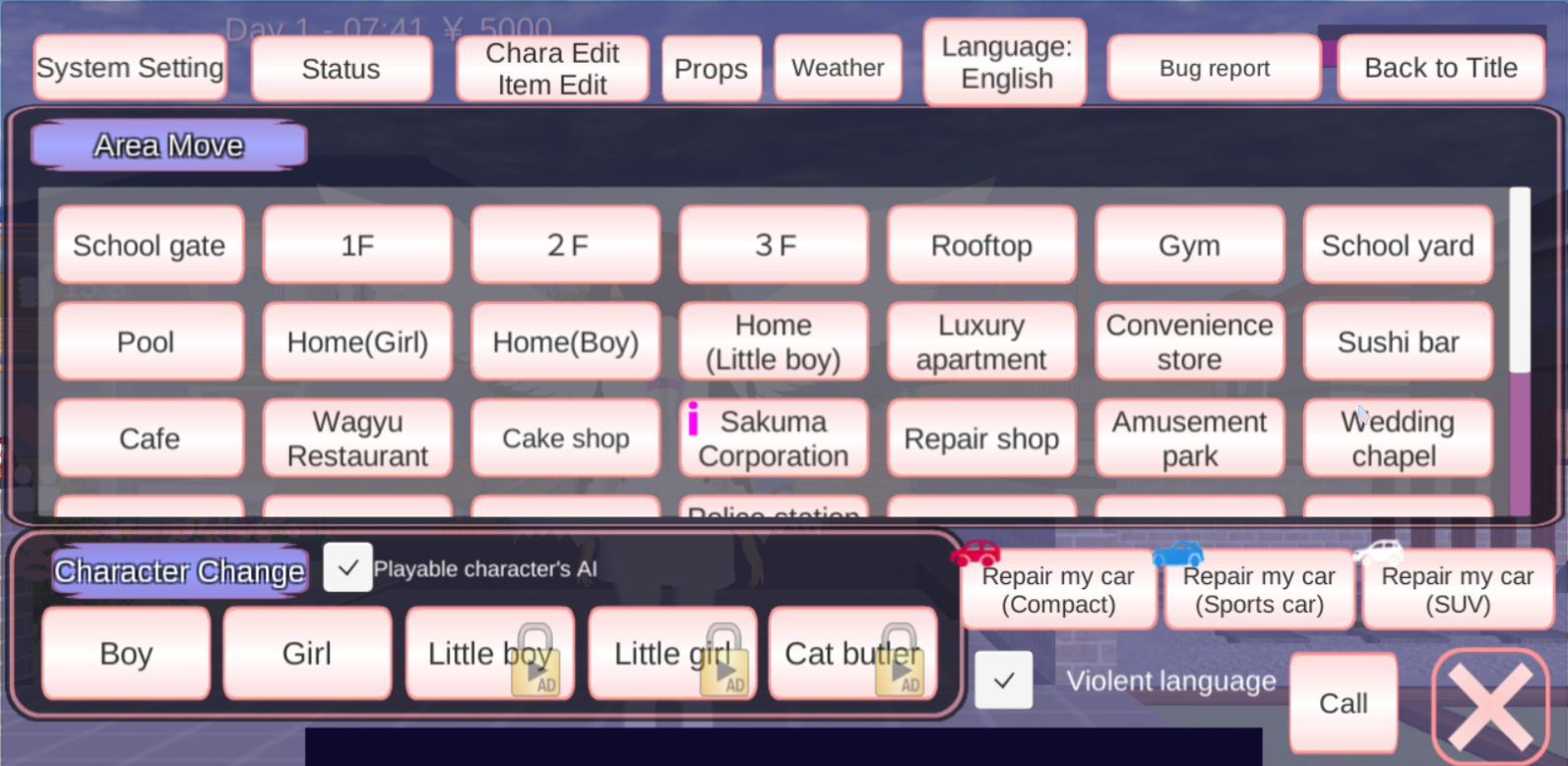 Sakura School Simulator最新版