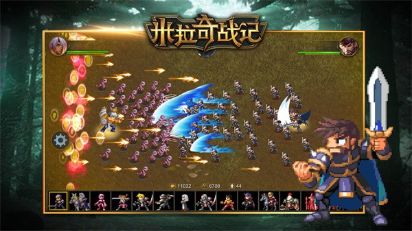 米拉奇战记国际服截图3