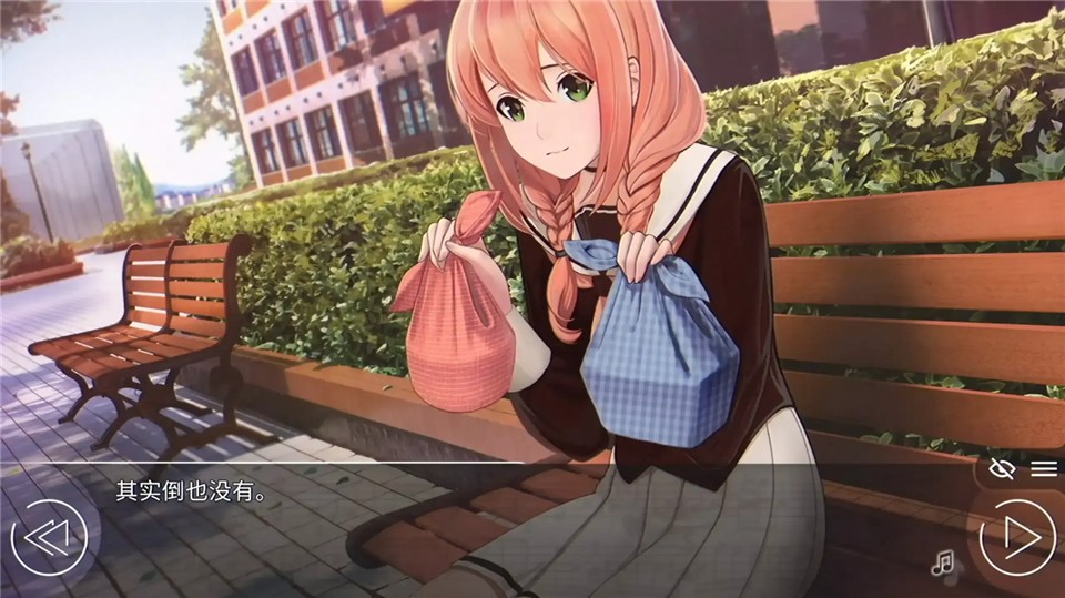 爱情金钱摇滚乐截图2