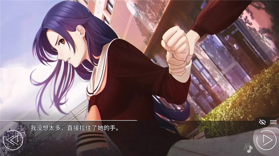 爱情金钱摇滚乐截图1