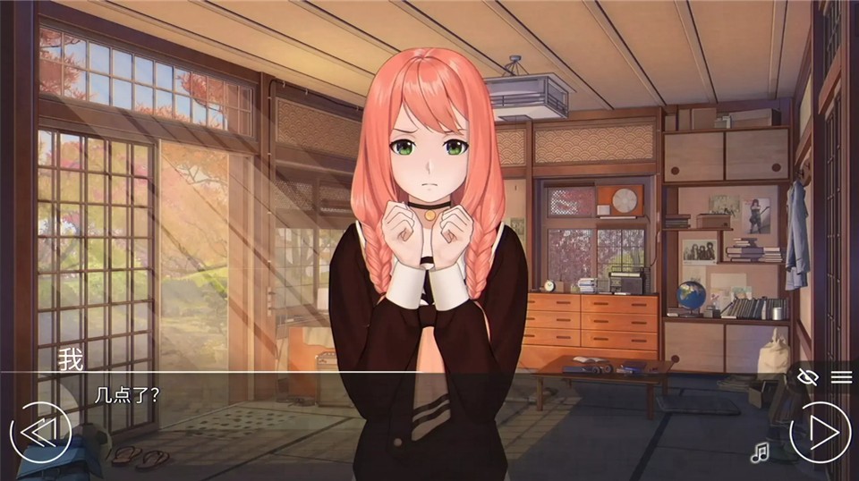 爱情金钱摇滚乐截图3