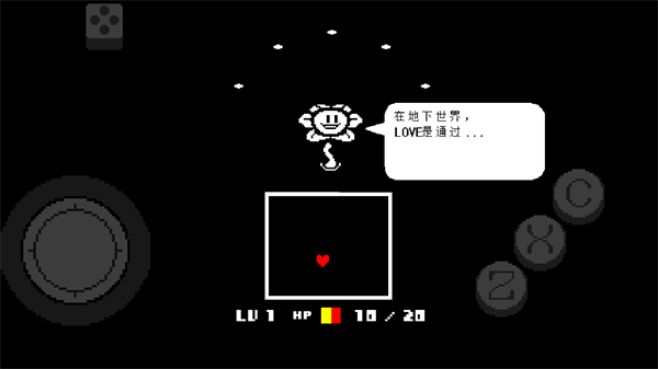 地域传说彩虹汉化移植版