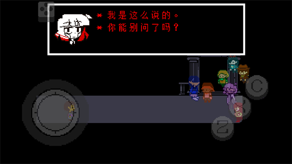 地域传说彩虹汉化移植版