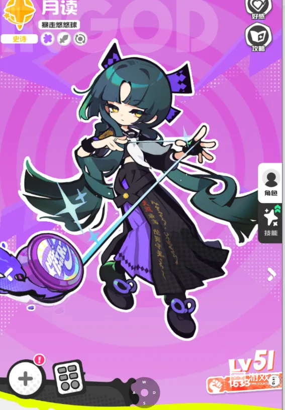 乱涂彩世界前期角色推荐攻略