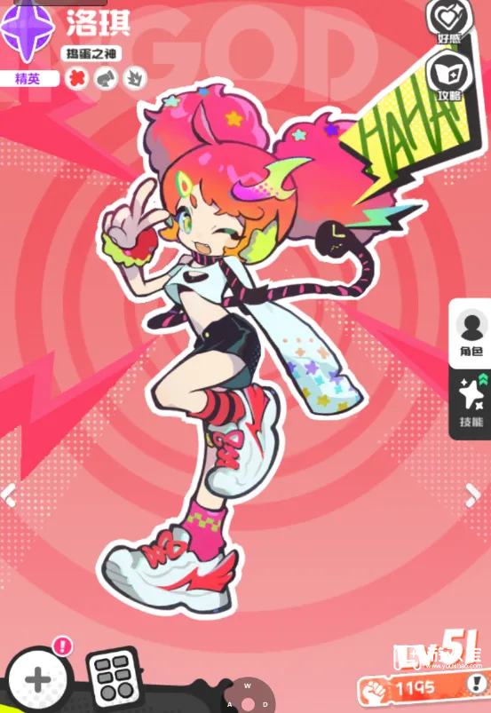 乱涂彩世界前期角色推荐攻略