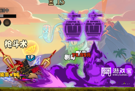 英雄没有闪全能涂毒流搭配攻略