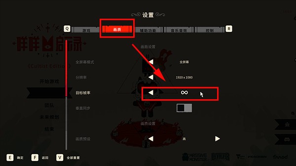 咩咩启示录中文手机版