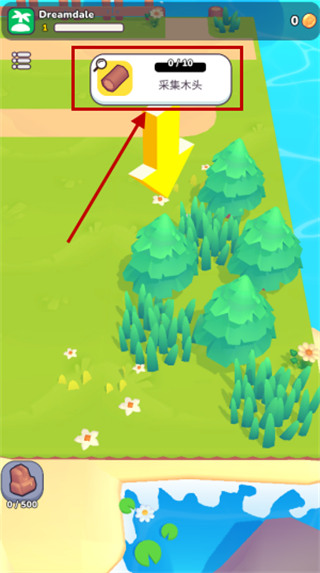 我的梦幻小岛内置菜单