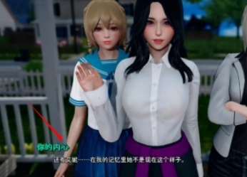 我的爱人是恶女