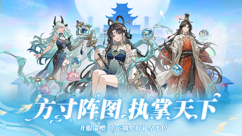 天神赵子龙最强阵容搭配推荐攻略