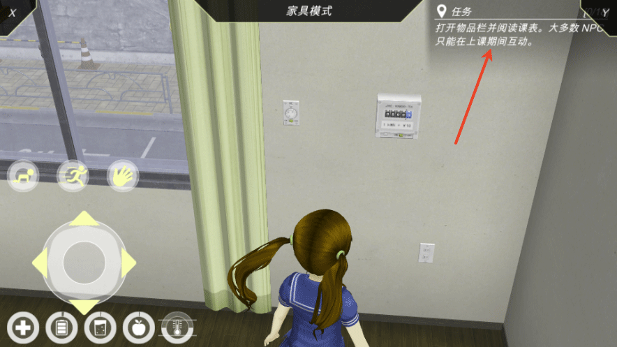 动漫都市全适配