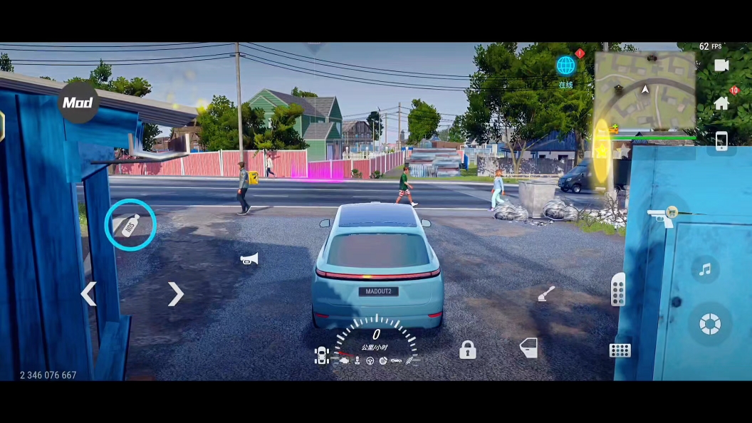 火力全开2城市狂热