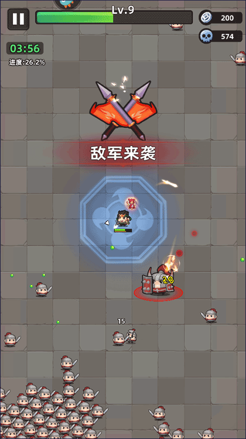 三国吧兄弟手游