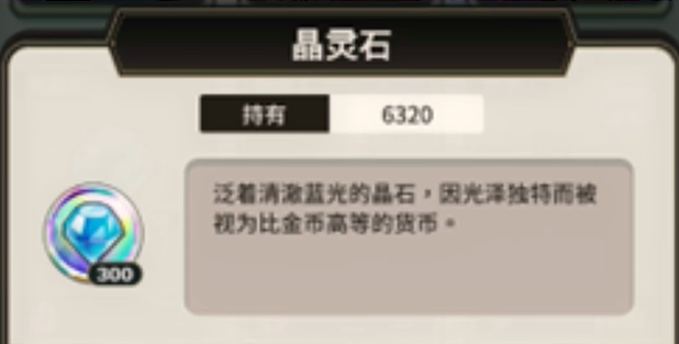 新世界狂欢EROLABS