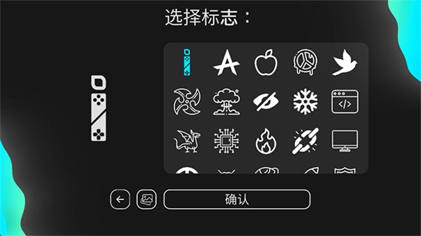 电脑大亨2专业版截图2