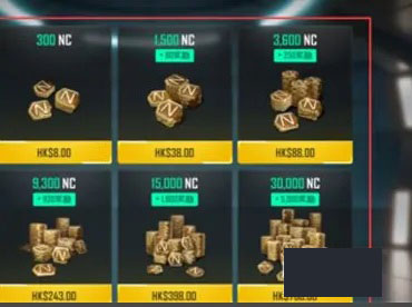 绝地求生未来之役2