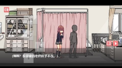 和散漫的同学一起生活截图3