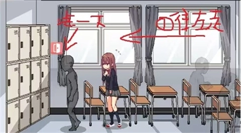 和散漫的同学一起生活