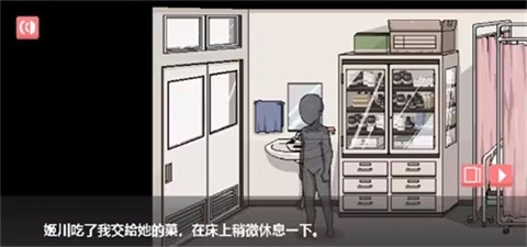 和散漫的同学一起生活