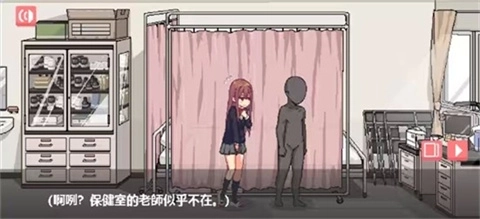 和散漫的同学一起生活