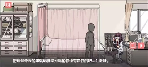 和散漫的同学一起生活