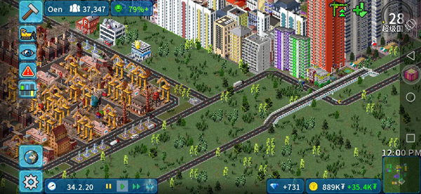 西奥小镇最新中文版