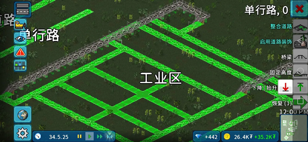 西奥小镇最新中文版