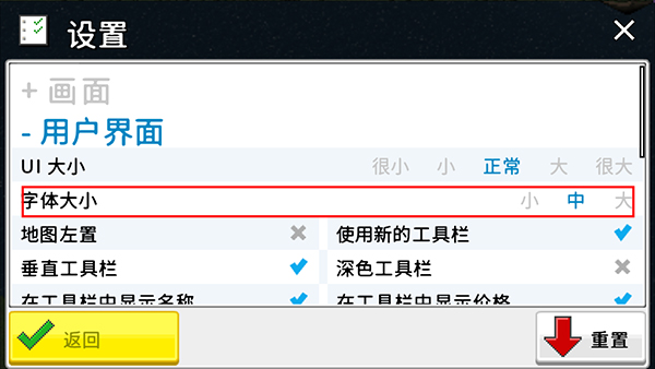 西奥小镇最新中文版