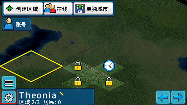 西奥小镇最新中文版