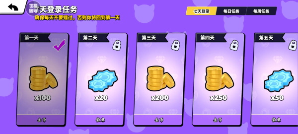 碧优蒂的世界官方最新版