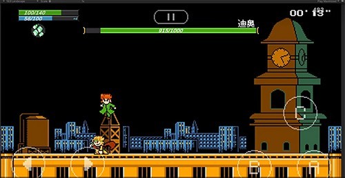 jojox洛克人截图2