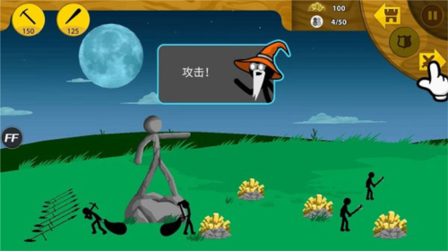 火柴人战争3正版