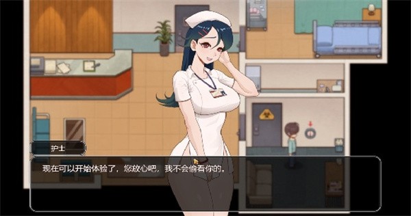 乡村狂想曲截图2