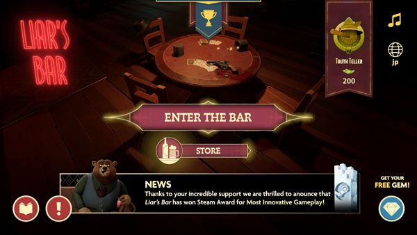 骗子酒馆liarsbar