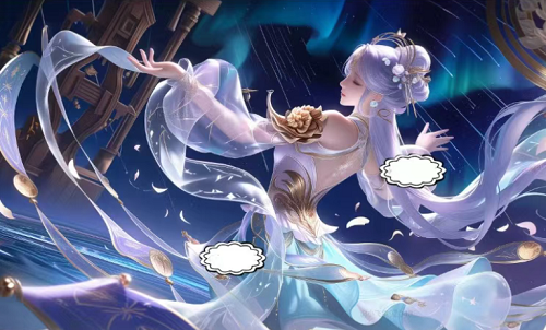 王者荣耀珍品传说品质皮肤多少钱