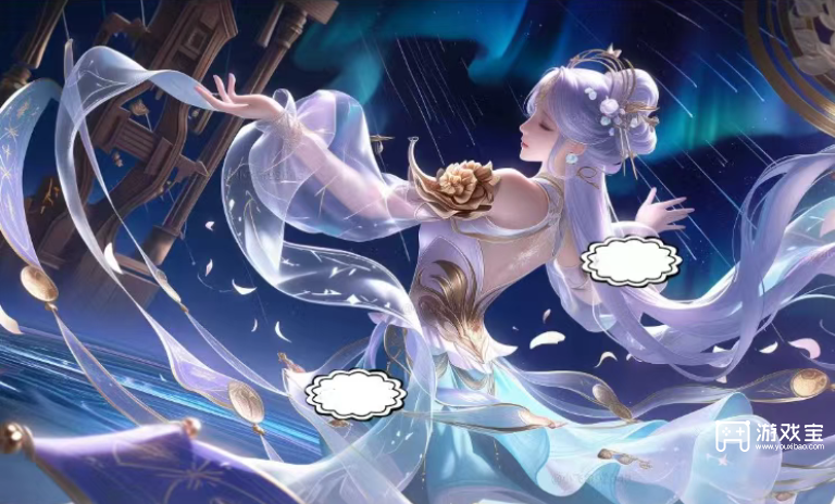 王者荣耀珍品传说品质皮肤多少钱