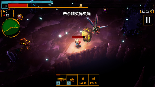 深岩银河幸存者内置菜单