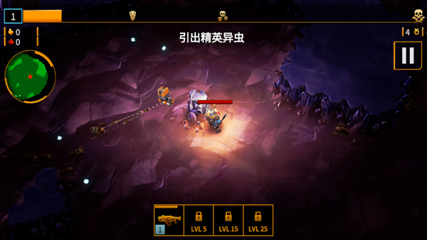 深岩银河幸存者内置菜单