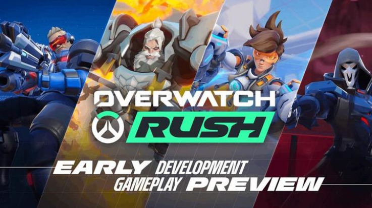 守望先锋冲锋国际测试服