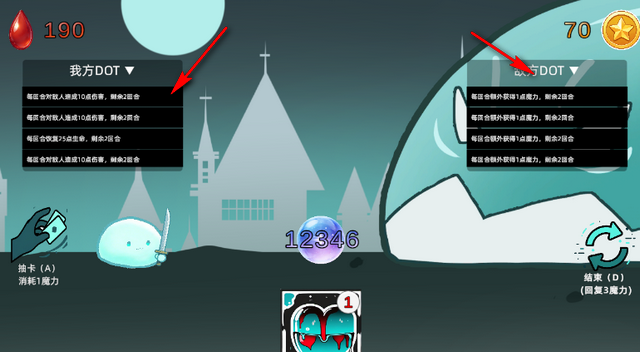 沉迷使用dot伤害的我能够打赢几近无敌的史莱姆吗