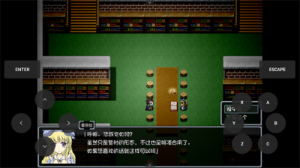 黑暗灵魂1截图3