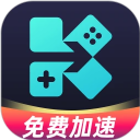 酷游加速器