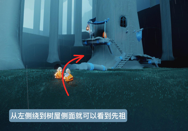 光遇北觅全物品