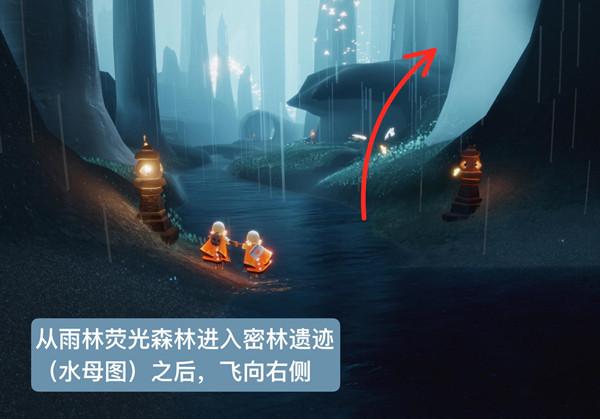 光遇北觅全物品