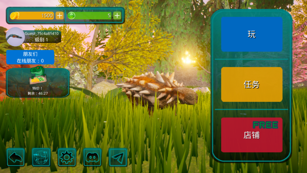 The Cursed Dinosaur Isle