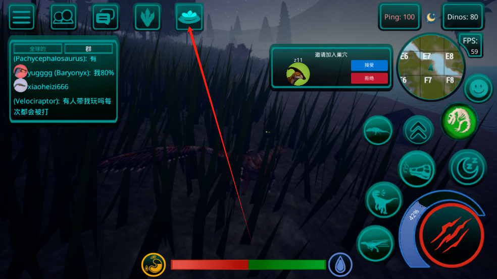 The Cursed Dinosaur Isle